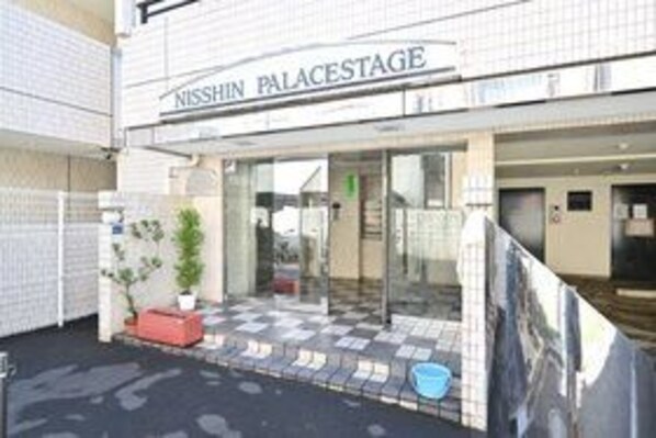 日神パレステージ志村坂下の物件外観写真